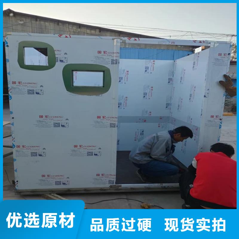 10毫米铅房实地货源