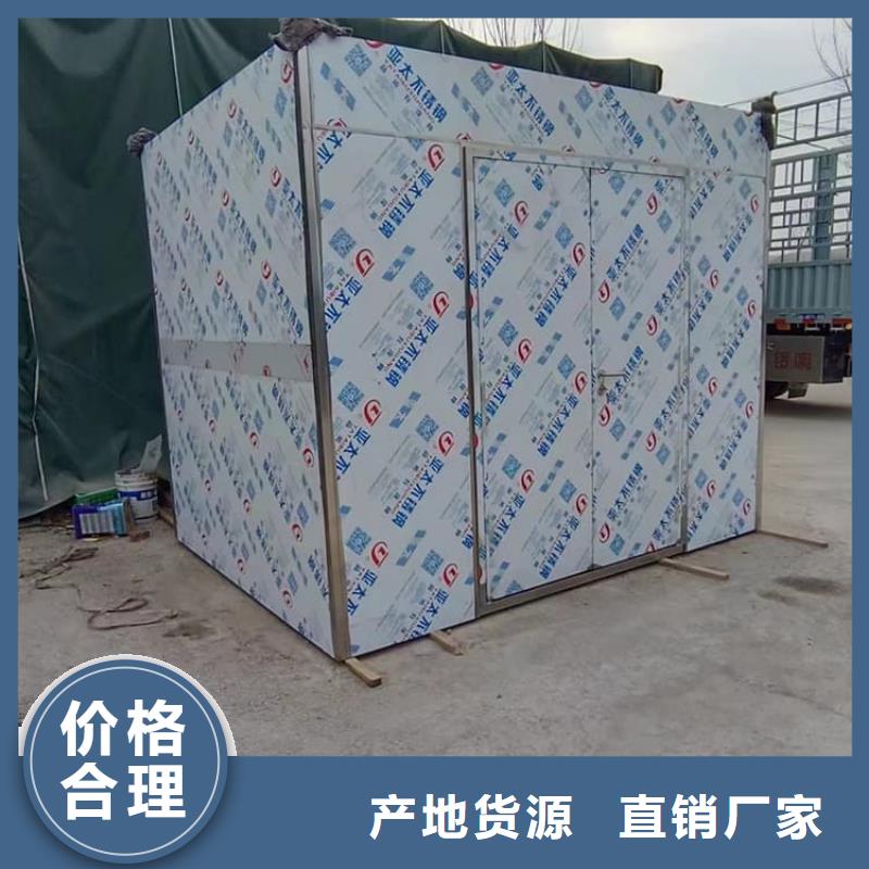 供应折叠移动式铅房