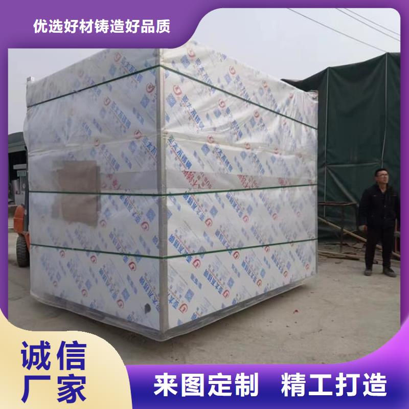 7毫米铅房-按需定制