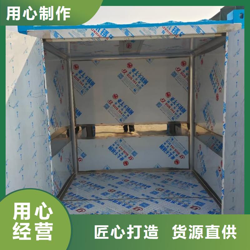 宠物医院铅房-多年大厂