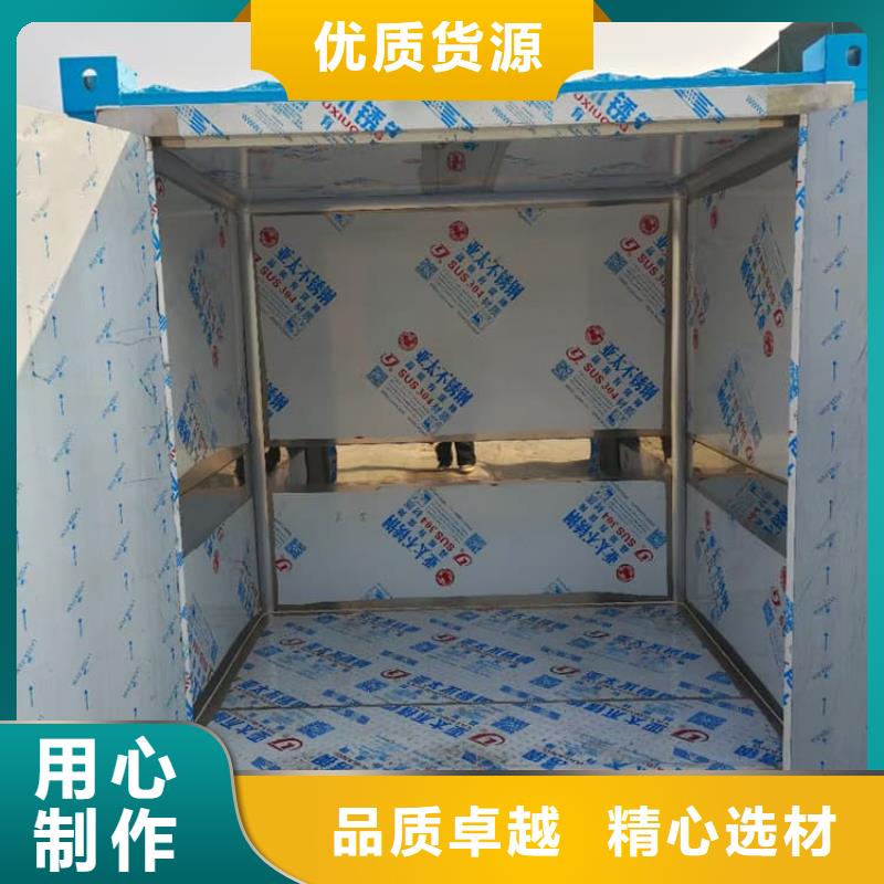 7毫米铅房-按需定制