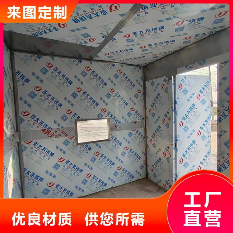 辐射屏蔽铅房-实力商家