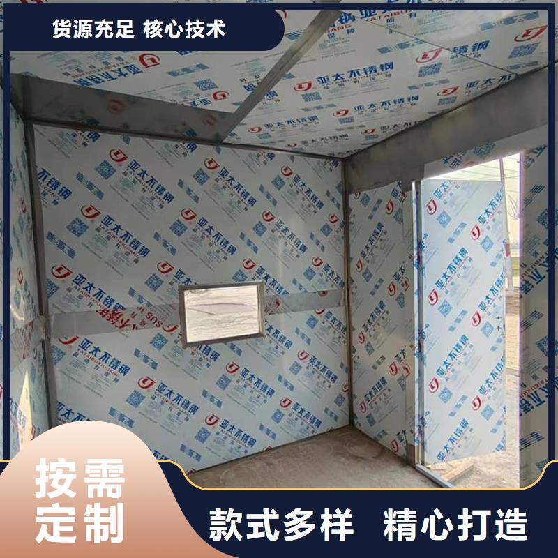 宠物医院铅房-多年大厂