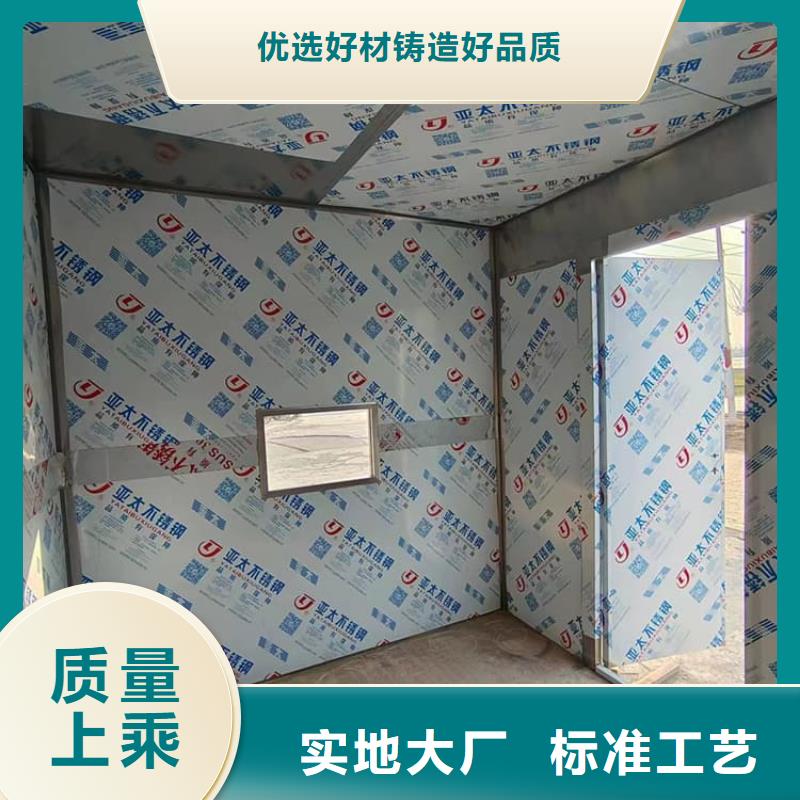 7毫米铅房-按需定制