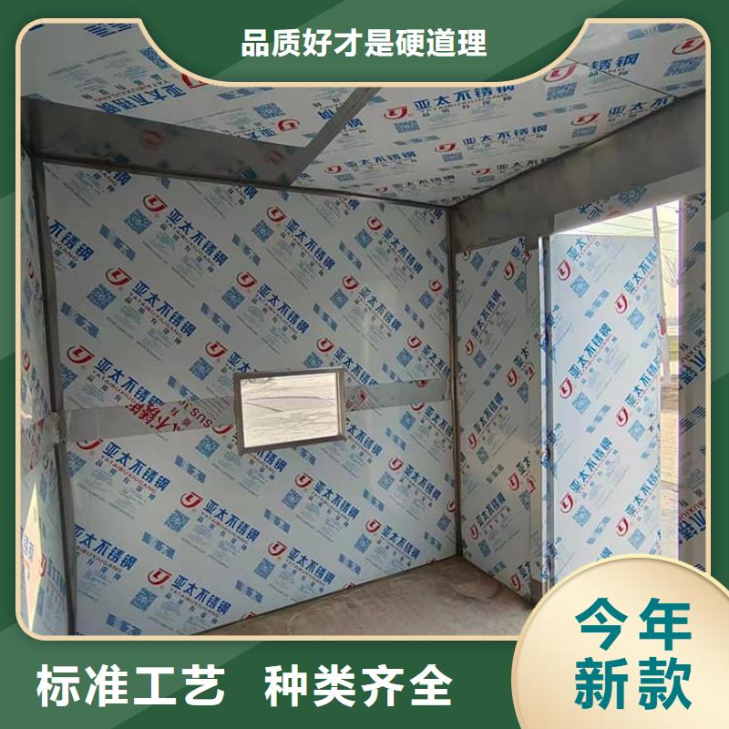 供应影拍片室铅房的厂家
