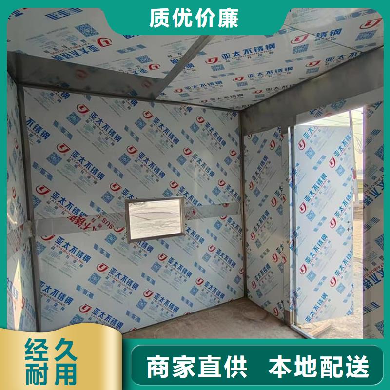 SRT治疗室铅房批发采购