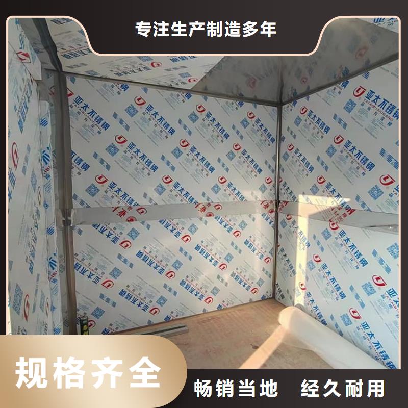 7毫米铅房-按需定制