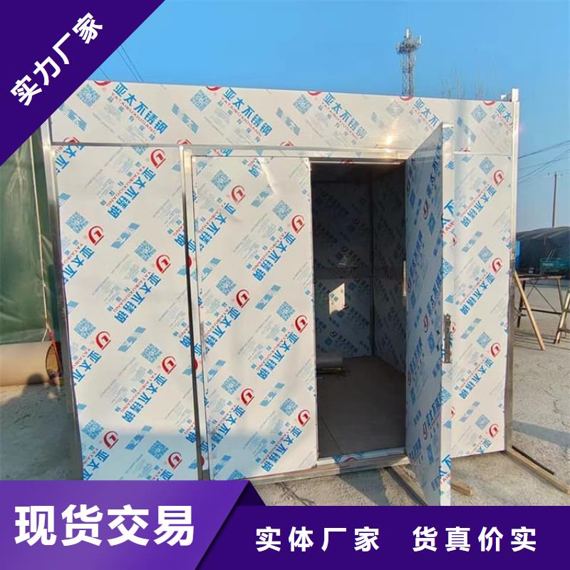 防止伽马射线辐射铅房-制作精良