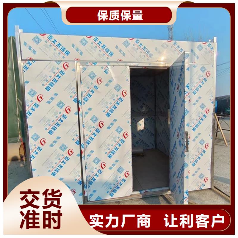 防辐射铅板房-冠领辐射防护工程有限公司