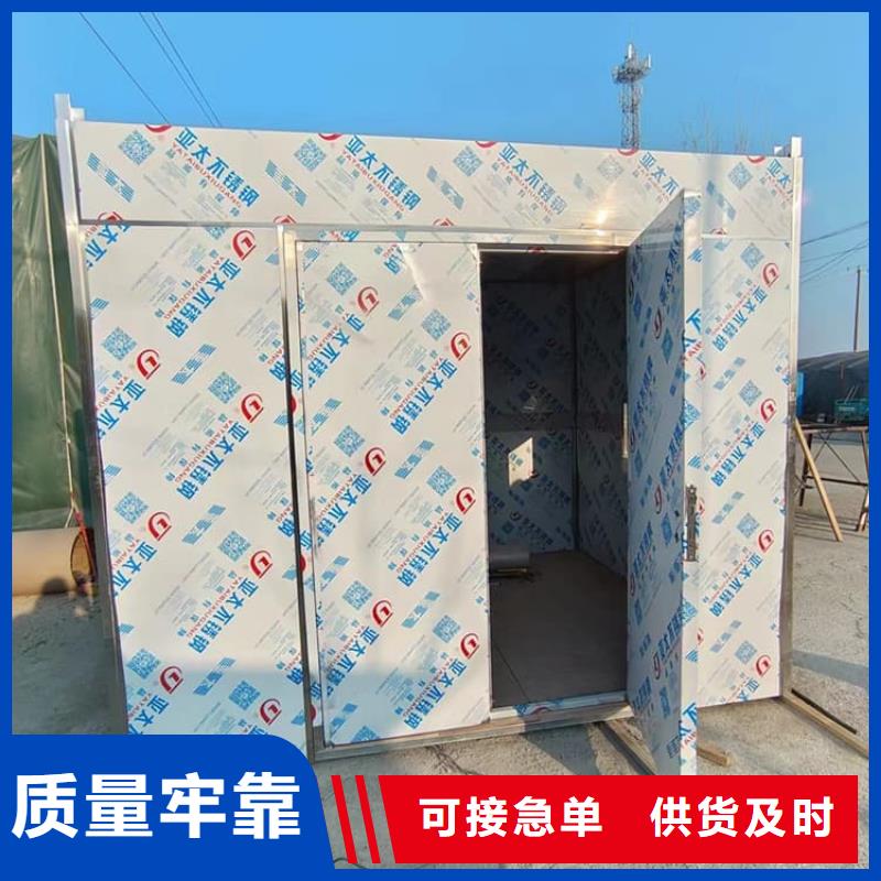 影拍片室铅房生产经验丰富