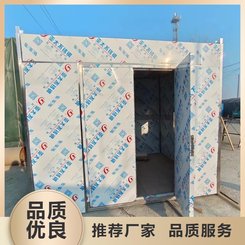 辐射屏蔽铅房-来电咨询