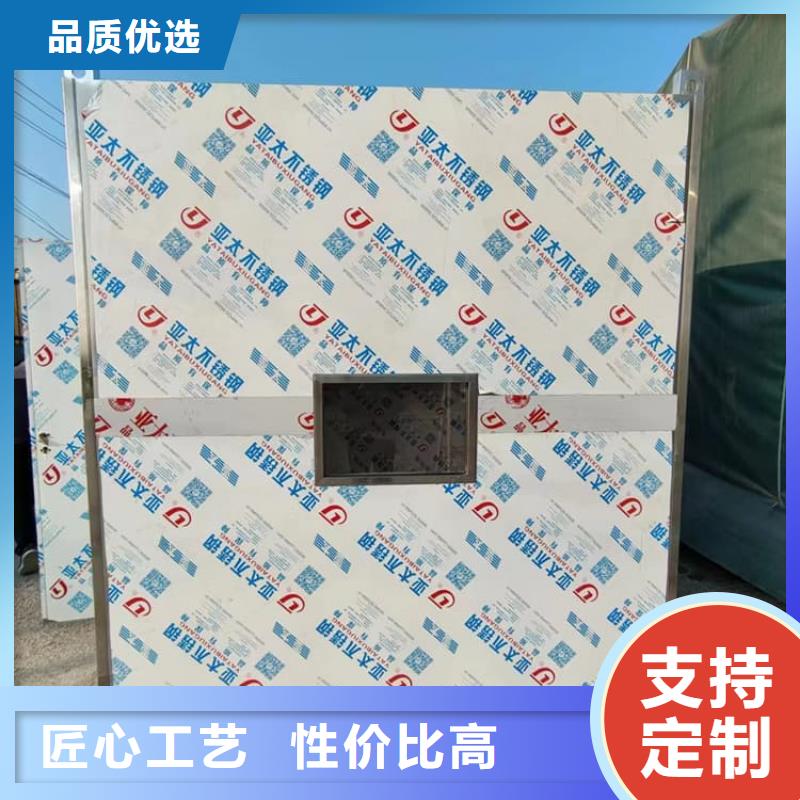 防辐射铅板房-冠领辐射防护工程有限公司