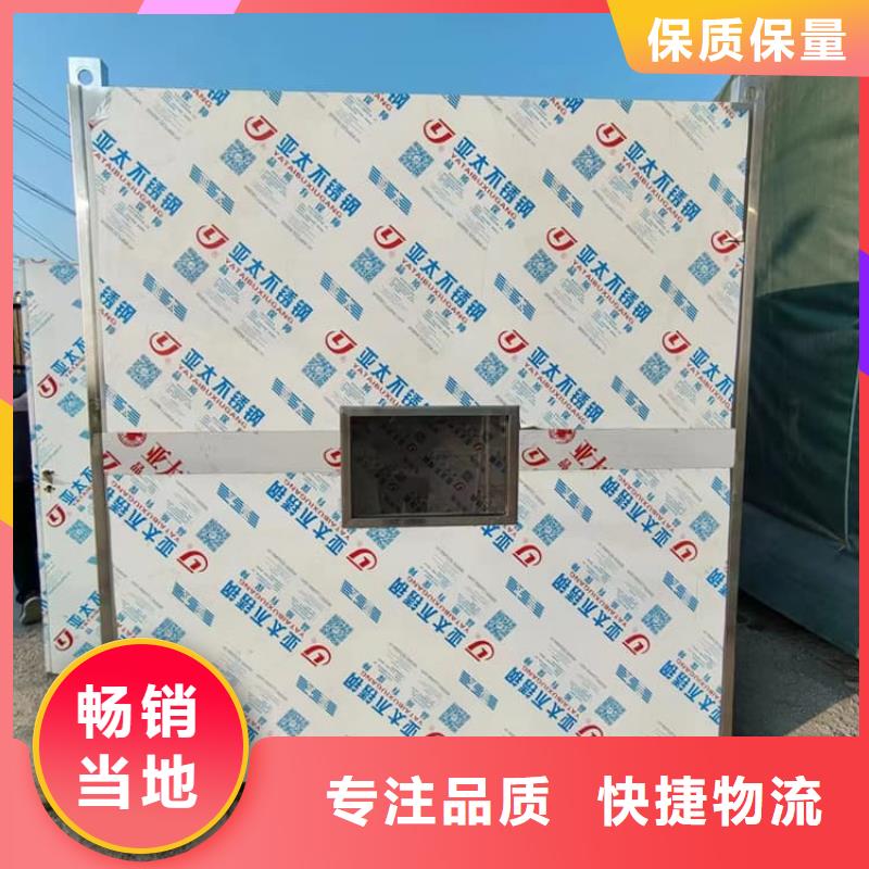 铅房配带铅门品牌-厂家