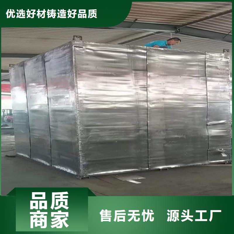 快拼式铅房【优惠促销】