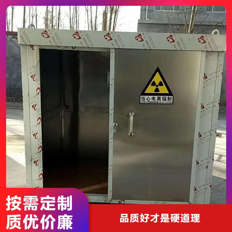 快拼式铅房【优惠促销】