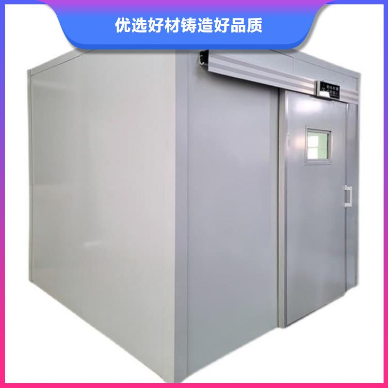 快拼式铅房【优惠促销】