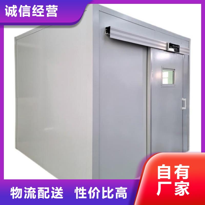 辐射屏蔽铅房供货及时