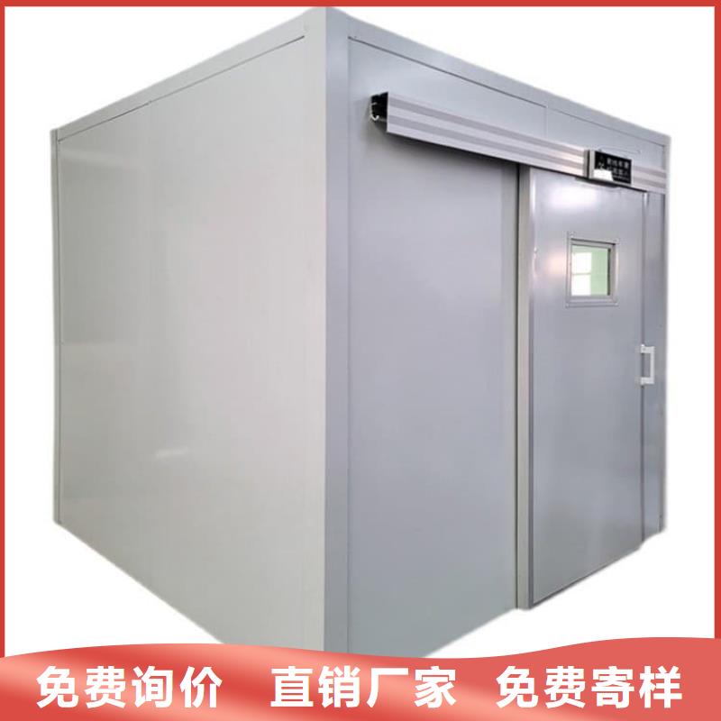 dr室铅房批发