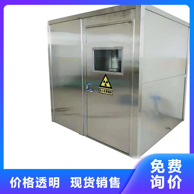 dr室铅房批发