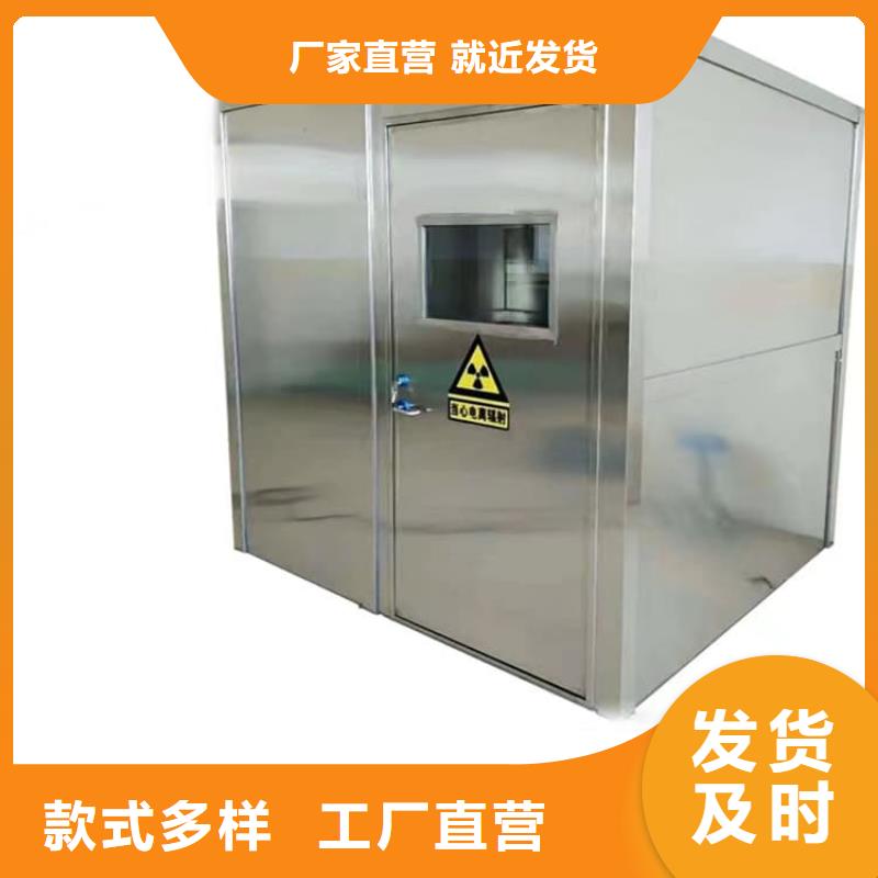 辐射屏蔽铅房-来电咨询