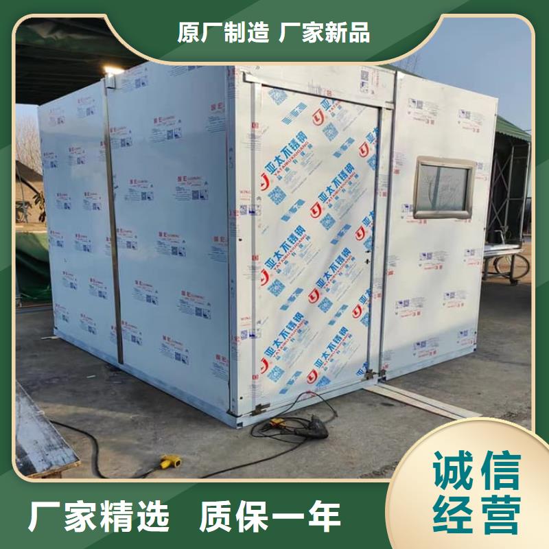 防辐射铅板房-冠领辐射防护工程有限公司
