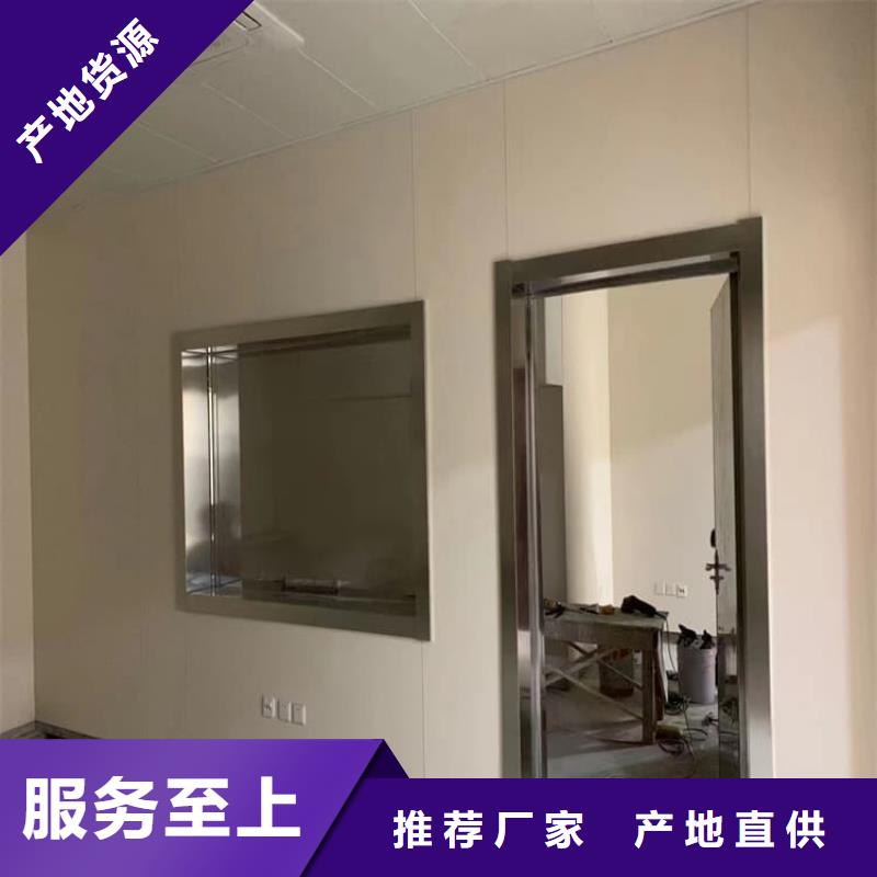 铅玻璃15mm厚生产商_冠领辐射防护工程有限公司