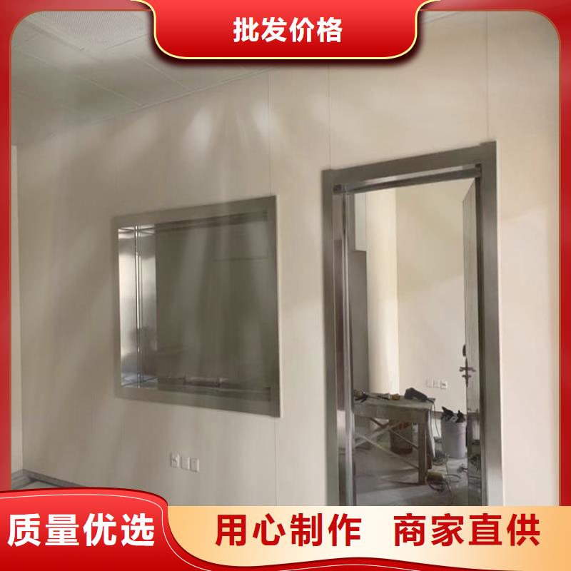 4mmpb铅玻璃设计厂家
