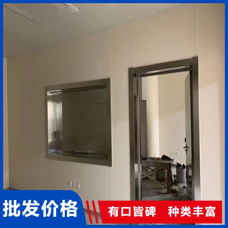 铅玻璃3mmpb下单即发货