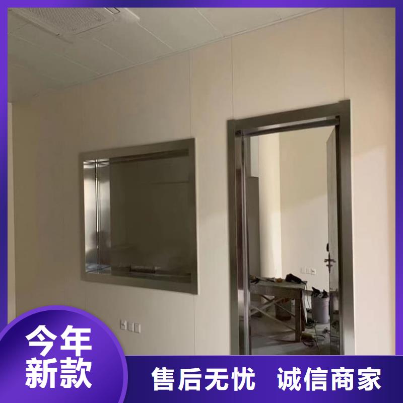 辐射铅玻璃窗厂家匠心品质