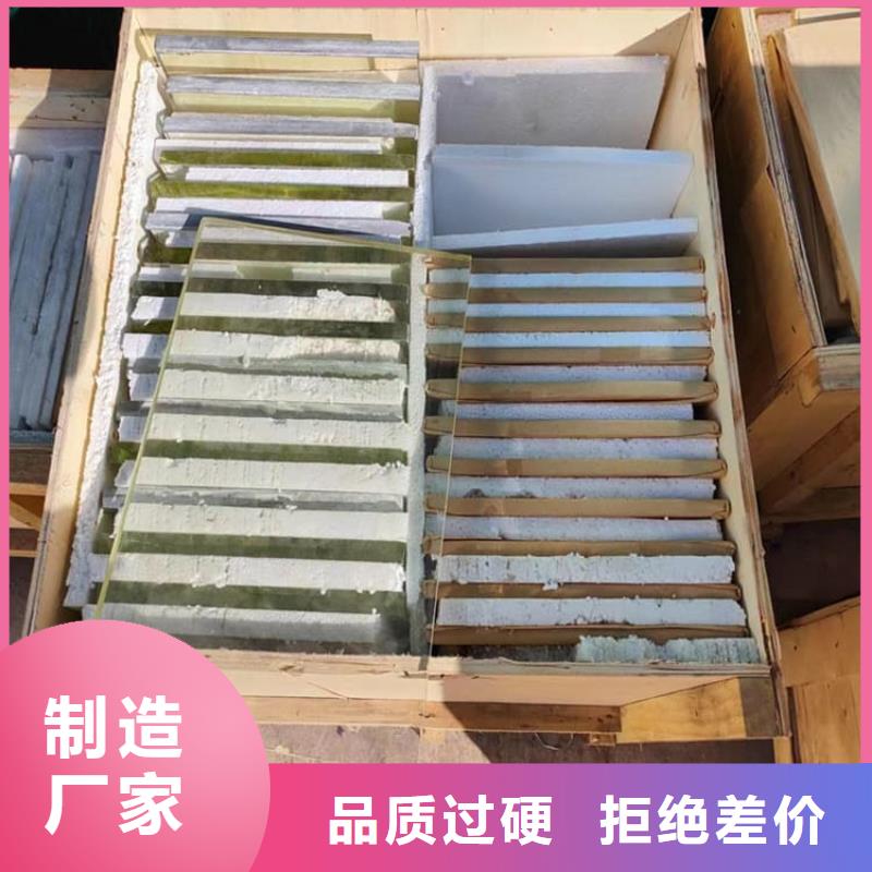 找辐射铅玻璃窗【无中间商】