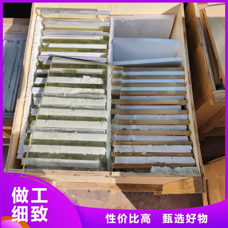 购买1000*800mm铅玻璃-现货充足有保障