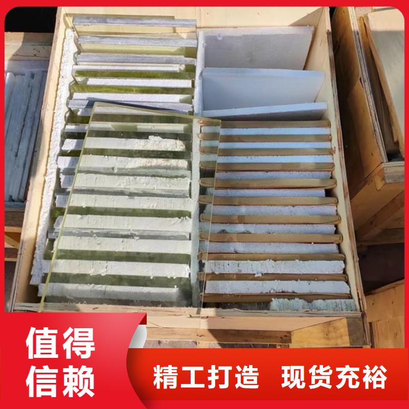 辐射铅玻璃-辐射铅玻璃图文介绍