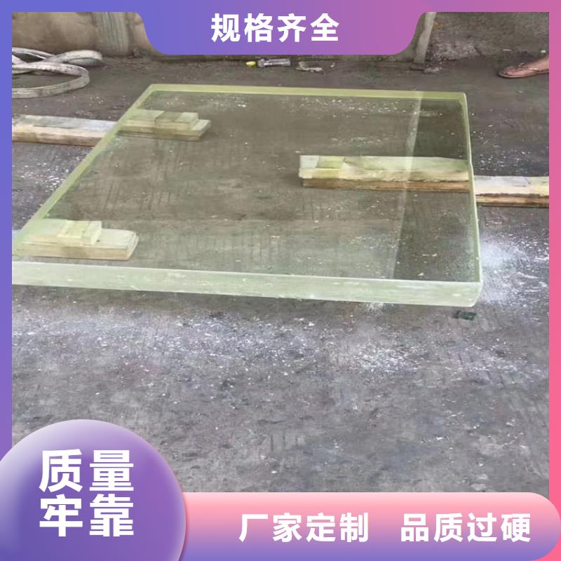 选购4mmpb铅玻璃-实体厂家可定制