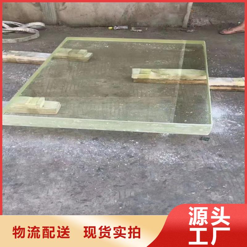 射线铅玻璃销售厂家