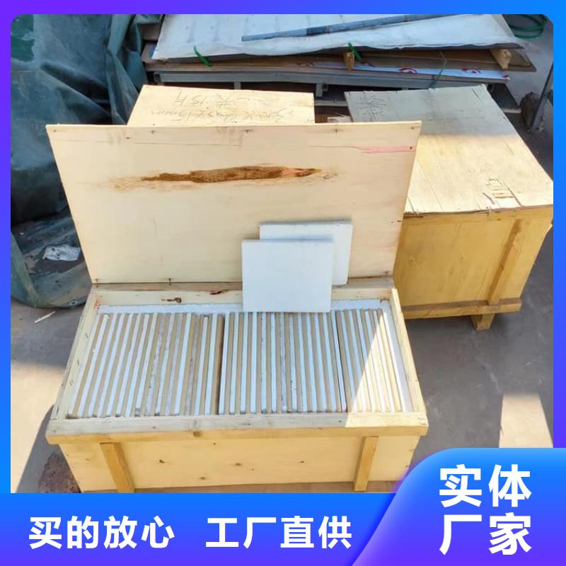 1000*800mm铅玻璃实地货源