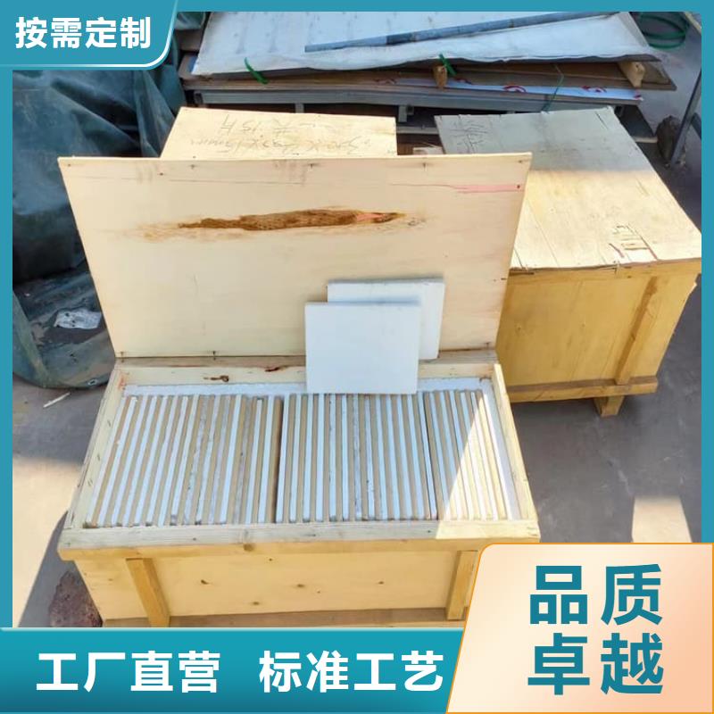 铅玻璃400*600mm订制