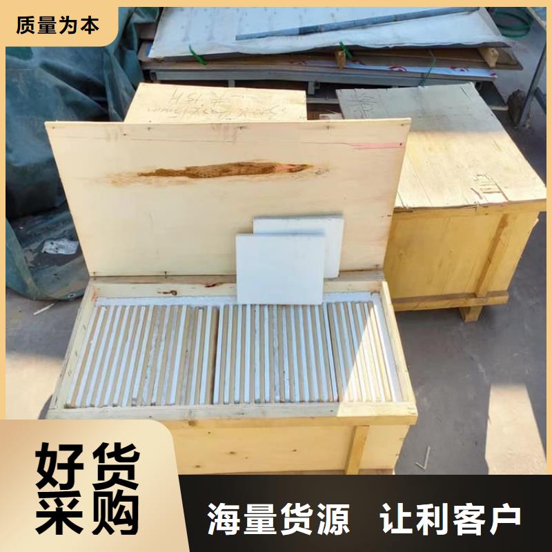 铅玻璃400*600mm订制