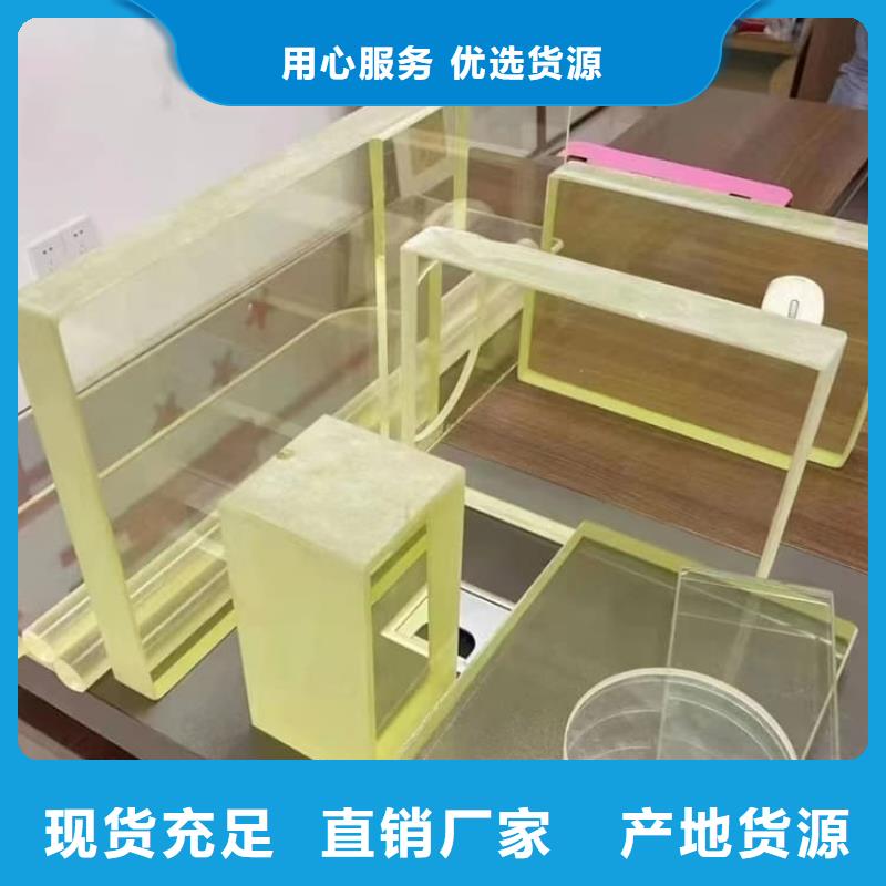 铅玻璃18mm质量靠谱