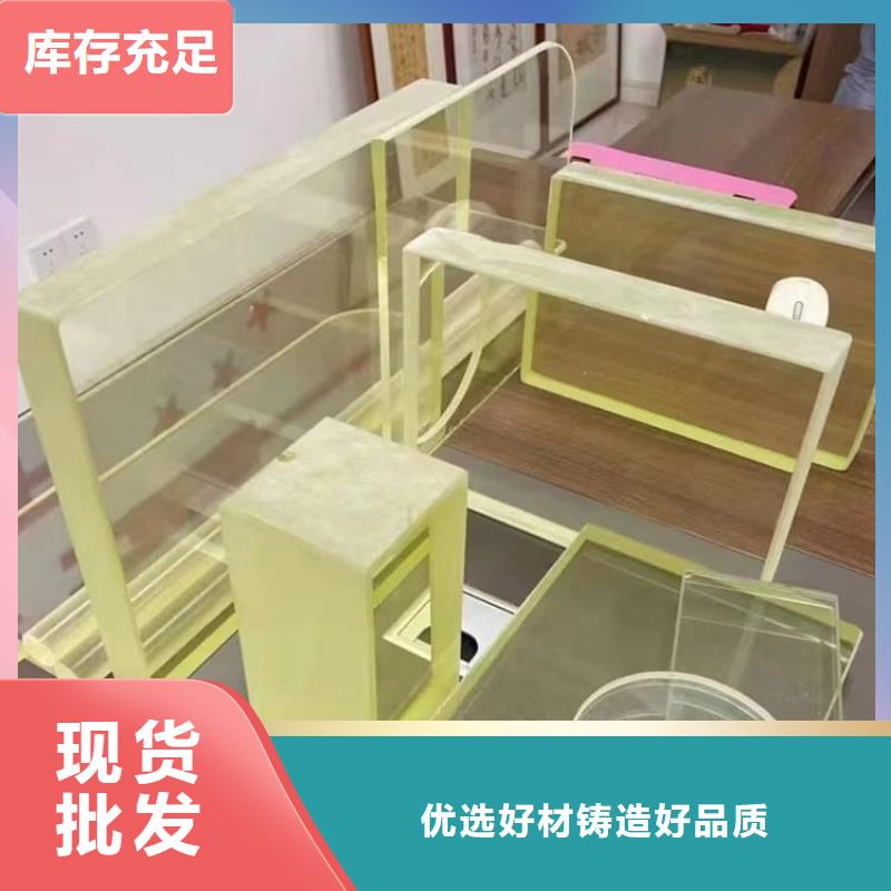 有现货的铅玻璃2当量实体厂家