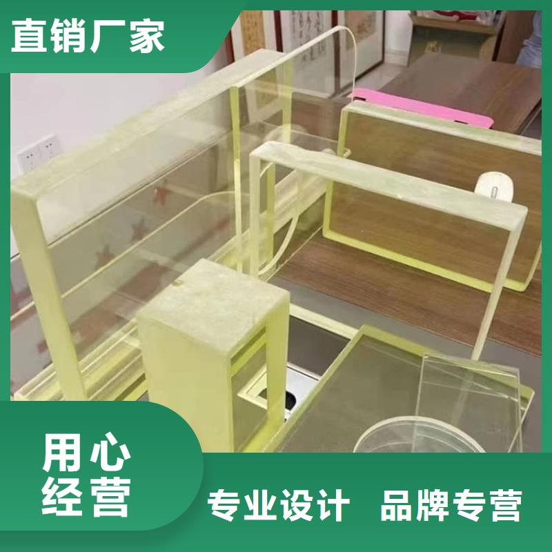 3mmpb铅玻璃现货直供