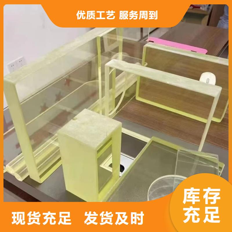 可靠的铅玻璃3当量生产厂家