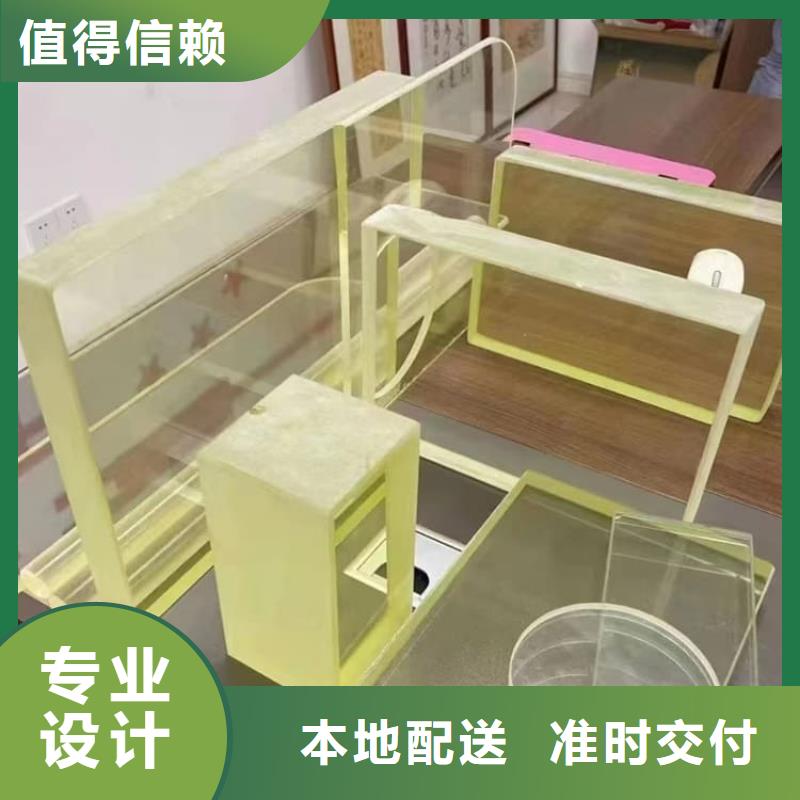 ##1000*800mm铅玻璃源头厂家##有限集团