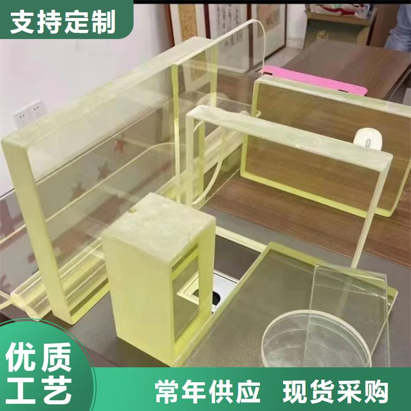1000*800mm铅玻璃实地货源