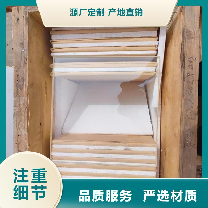 供应铅玻璃4mmpb_诚信企业