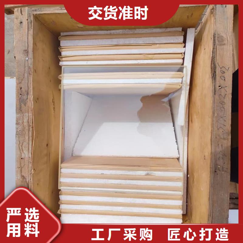 3mmpb铅玻璃-好品质、放心买