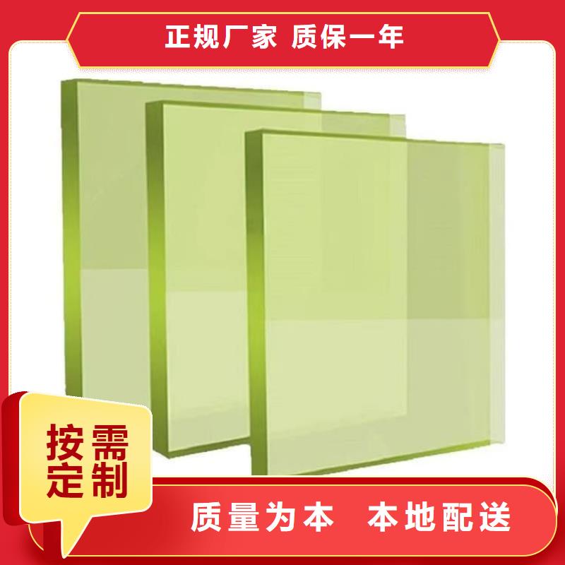 可靠的铅玻璃3当量生产厂家