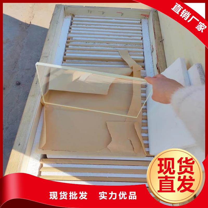 供应批发CT室铅玻璃厂家