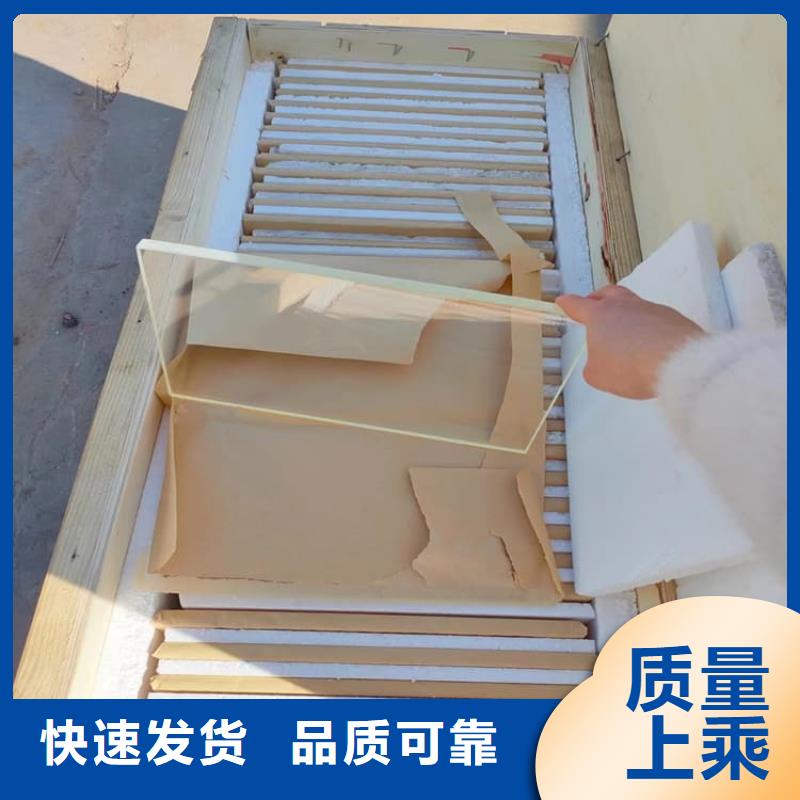 2mmpb铅玻璃生产厂家质量过硬