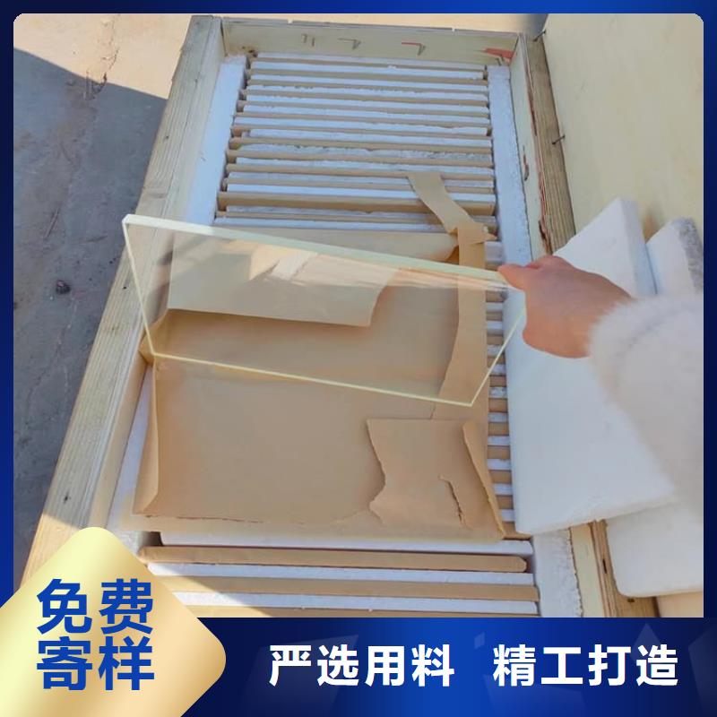 铅玻璃4当量找冠领辐射防护工程有限公司