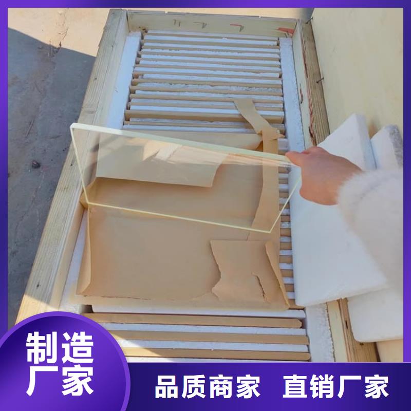 热销：铅玻璃4当量厂家